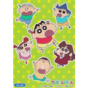 僕のヒーローアカデミア タッグカードゲーム 緑谷 出久 HA-P-051