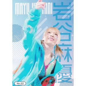 FP56 【花澤香菜/声優】2025 BBM FUSION レギュラー [始球式カード