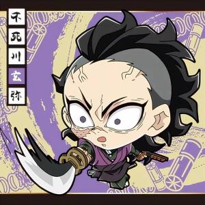 P2-20 伊黒小芭内 (ノーマル) 】 鬼滅の刃 ステンドグラスカード2