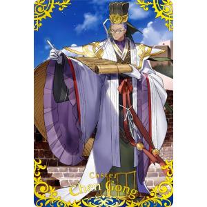 ST 18.セイバー/斎藤一】 Fate/Grand Order ツインウエハース特別弾