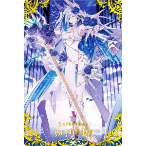 FGO　ウエハース　メリュジーヌ 新品未開封】FGO Fate ウエハース R メリュジーヌ - メルカリ