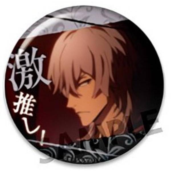 【福沢諭吉】文豪ストレイドッグス 激推し缶バッジコレクション Vol.11