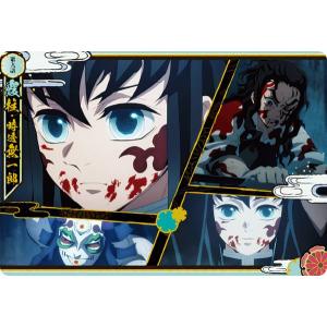 19.煉獄杏寿郎・時透無一郎・胡蝶しのぶ (場面カード) 】 鬼滅の