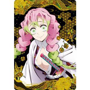 ANIPLEX（アニプレックス） 描き下ろしイラスト ランダムチケット風