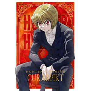 イタジャガHUNTER × HUNTER3 SPヒソカ箔押しカード イタジャガHUNTER × HUNTER3 SPヒソカ箔押しカード イタジャガ