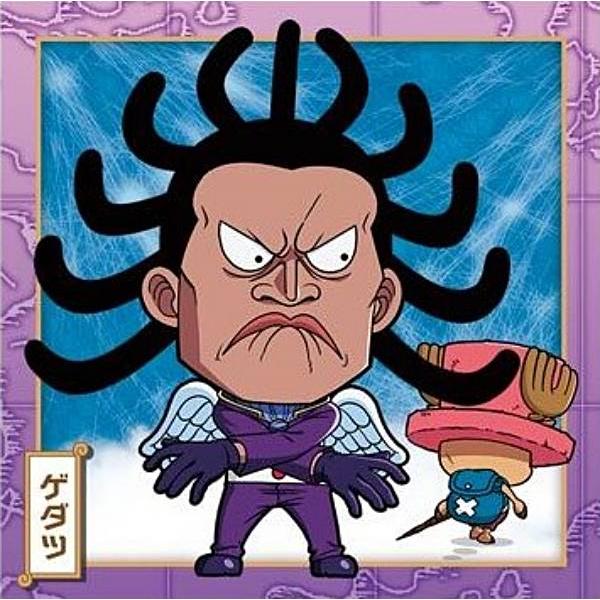 【SW7-23 ゲダツ (N ノーマル) 】にふぉるめーしょん ワンピース大海賊シールウエハースLO...