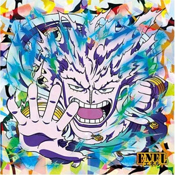 【SW7-30 エネル (GR グランドレア) 】にふぉるめーしょん ワンピース大海賊シールウエハー...