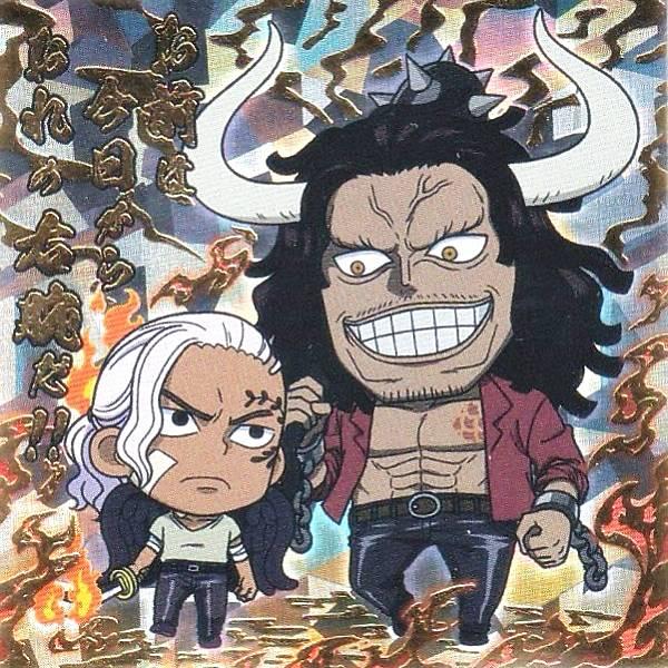 【SW7-S2 カイドウ＆アルベル (SEC シークレット) 】にふぉるめーしょん ワンピース大海賊...