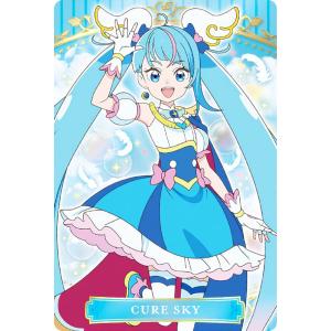 18.夕凪ツバサ】ひろがるスカイ!プリキュア クリアカードコレクション