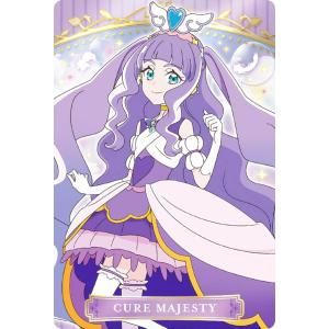 20 キュアアルカナ・シャドウ】名探偵プリキュア! キラキラ