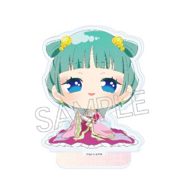 【猫猫C(うっとり)】 薬屋のひとりごと デフォルメ ミニアクリルスタンド