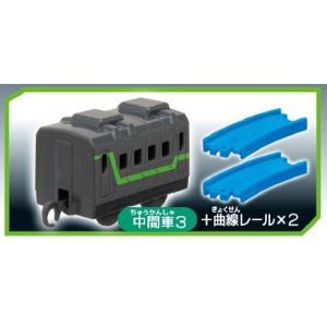 【ファントムシンカリオン（中間車3）+曲線レール×2】カプセルプラレール シンカリオン チェンジ ザ ワールドVer. ファントムシンカリオン