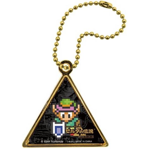 【神々のトライフォース】ゼルダの伝説 ヒストリカルチャーム