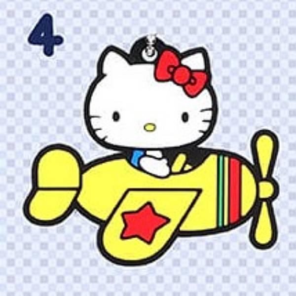 【4】ハローキティ 50th Anniversary ラバーキーホルダーコレクション1