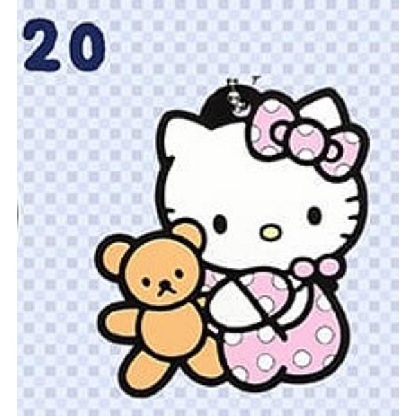 【20】ハローキティ 50th Anniversary ラバーキーホルダーコレクション1