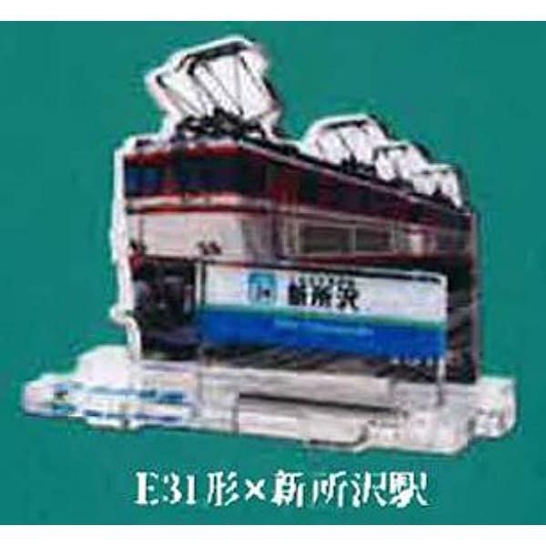 【E31形×新所沢駅】西武鉄道全駅制覇シリーズ 立体路線図鑑 第3弾