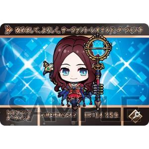 【レオナルド・ダ・ヴィンチ (N ノーマル) 】 カードダス Fate/Grand Order