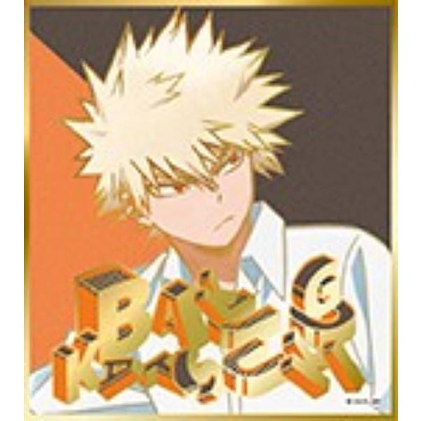 【爆豪勝己】僕のヒーローアカデミア ビジュアル色紙コレクション Brushstroke4