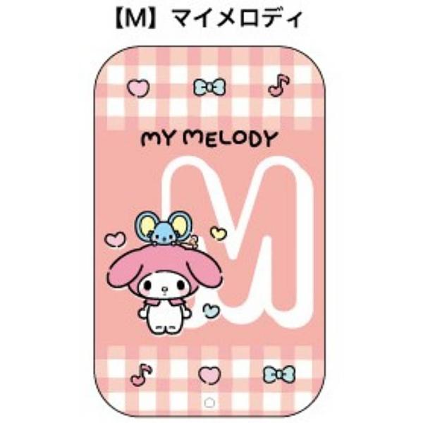 【M.マイメロディ】サンリオキャラクターズ すらいどきゃん アルファベット編 Ver.2