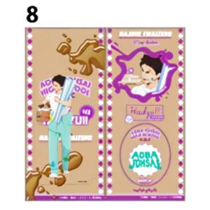 【8.岩泉一】 ハイキュー!! きゃらくたぶるス...の商品画像