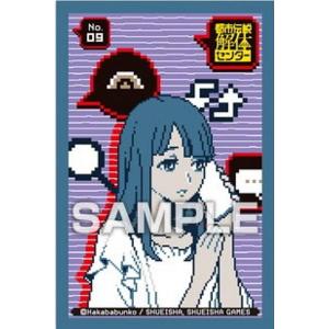 hololive OFFICIAL CARD GAME エンチャントレガリア 星街すいせい(RR