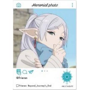 【フリーレン(I)】葬送のフリーレン EMOCA 2