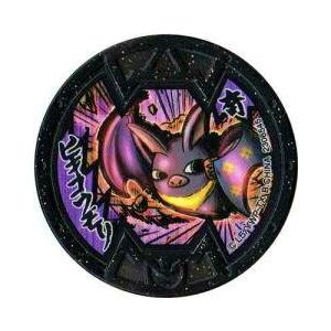 lycee リセ直筆サイン ダメ兄を甘やかす人気声優 和泉 妃愛 柳ひとみ SP リセ 和泉 妃愛 直筆サイン ホビーステーションシングル通販店