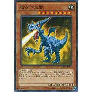 コナミデジタルエンタテインメント 遊戯王 書籍付属カード WJMP-JP014