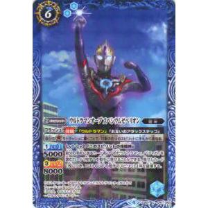 プライムナイン 小笠原道大（日本ハム）30個限定バットピースディスプレイ プライムナイン 小笠原道大（日本ハム）30個限定バットピース