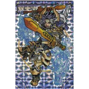 神羅万象チョコ 流星の皇子  第2弾 流星 031 双天流星王ギンガ ホロ【新品】