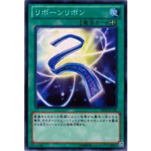 リザードンex SR [ポケモンカード151] SV2a 185/165 傷有り ポケモン