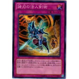 開運コロシアム SP02-004 きら星のドレス運皇后 (大吉) スペシャル