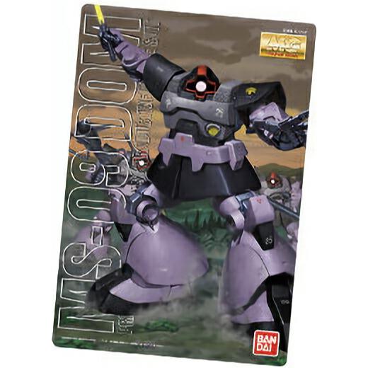 【099.MS-09 ドム (メタリックカード) 】 ガンダム GUNDAM ガンプラパッケージアー...