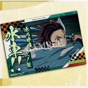 竈門炭治郎】 鬼滅の刃 名言ポスター 自販機ver. : トレカショップ