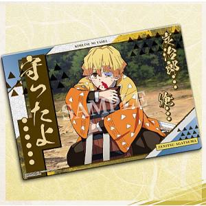 ビルディバイド 鬼滅の刃 富岡義勇 SC シークレット① ビルディバイド 鬼滅の刃 富岡義勇 SC シークレット① - メルカリ