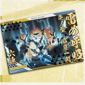 ANIPLEX（アニプレックス） 缶バッジ 我妻善逸『劇場版「鬼滅の刃