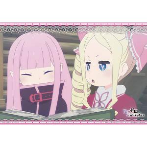 ベアトリス(パラレル)〔SR☆〕【紫】(UA40BT/REZ-1-077) 〈Re:ゼロから