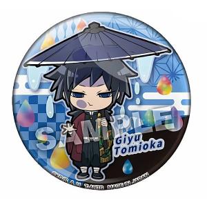 ビルディバイドTCG 鬼滅の刃-TB1-19N 水柱 冨岡義勇 (N ノーマル) タイ