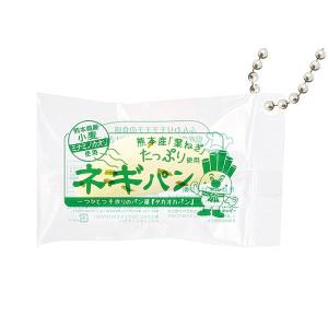 ひぐらしのなく頃に祭2 「詩音＆沙都子パネル」ドット抜けなし良品