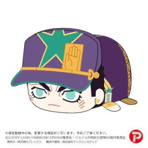 ウェザー・リポート】 ジョジョの奇妙な冒険 ストーンオーシャン ぽて