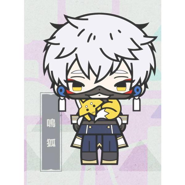 【鳴狐】 こえだらいずR ラバーストラップコレクション 刀剣乱舞-ONLINE- Vol.4
