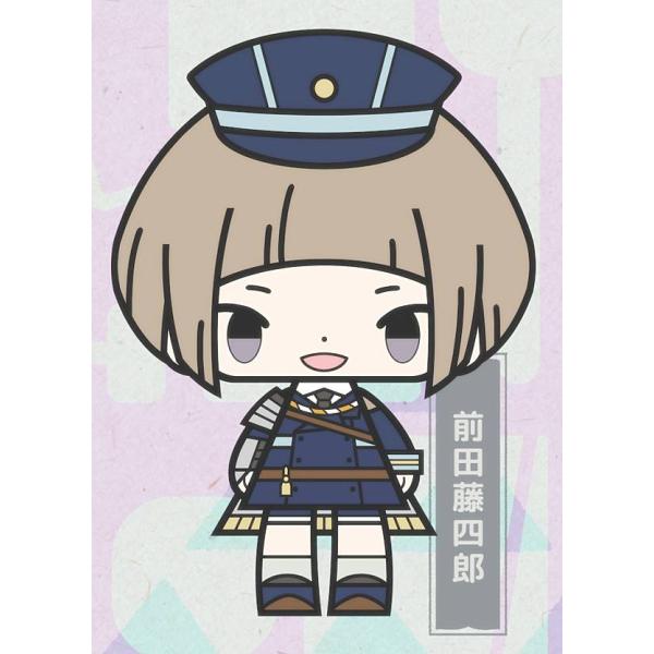 【前田藤四郎】 こえだらいずR ラバーストラップコレクション 刀剣乱舞-ONLINE- Vol.4