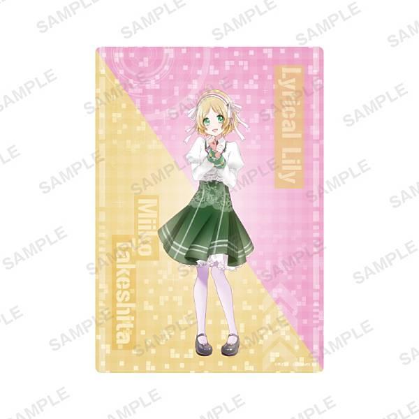 【春日春奈(B柄)】 D4DJ Groovy Mix トレーディングビジュアルシート Lyrical...