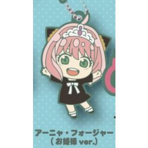 シャドウバース エボルヴ CP04-PR11 〔プリンセスフォーム〕シェフィ