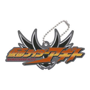 アートワークスモンスターズ 仮面ライダー剣 PartII タランチュラ