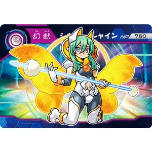 23.江戸川乱歩 (ノーマル) 】文豪ストレイドッグス ぱしゃこれ 第3弾