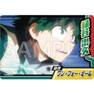 01.緑谷出久 (SR スーパーレア) 】 僕のヒーローアカデミア