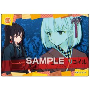 と*あ様 スナックワールド　ジャラ　イノセントホロウ イノセントホロウ (SGR)】 スナックワールド トレジャラボックス