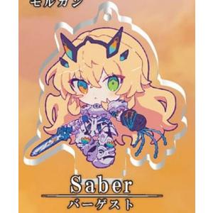 ビルディバイドTCG ブライト BB-FGO-004cN 理想の國、ブリテン/バー