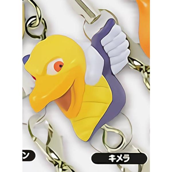 【キメラ】 ドラクエ ドラゴンクエスト つなげてモンスターマスコット3